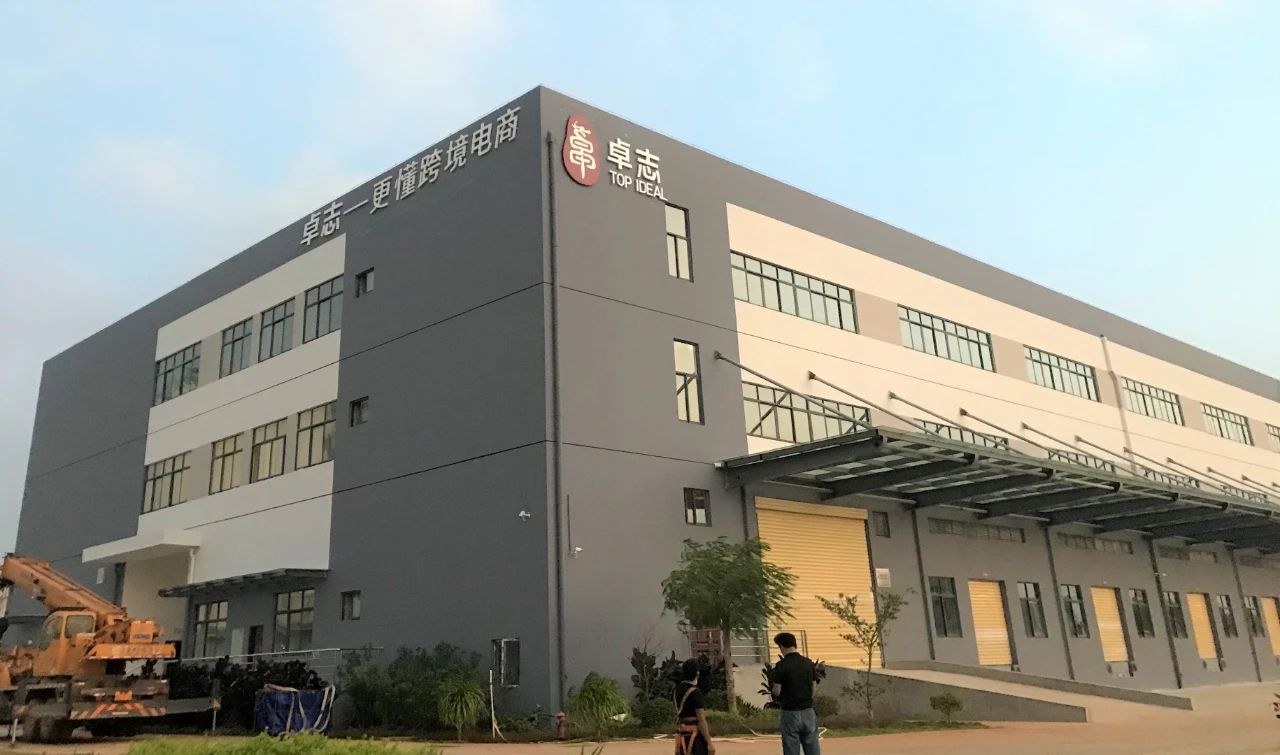 Stake(中国区)官方网站