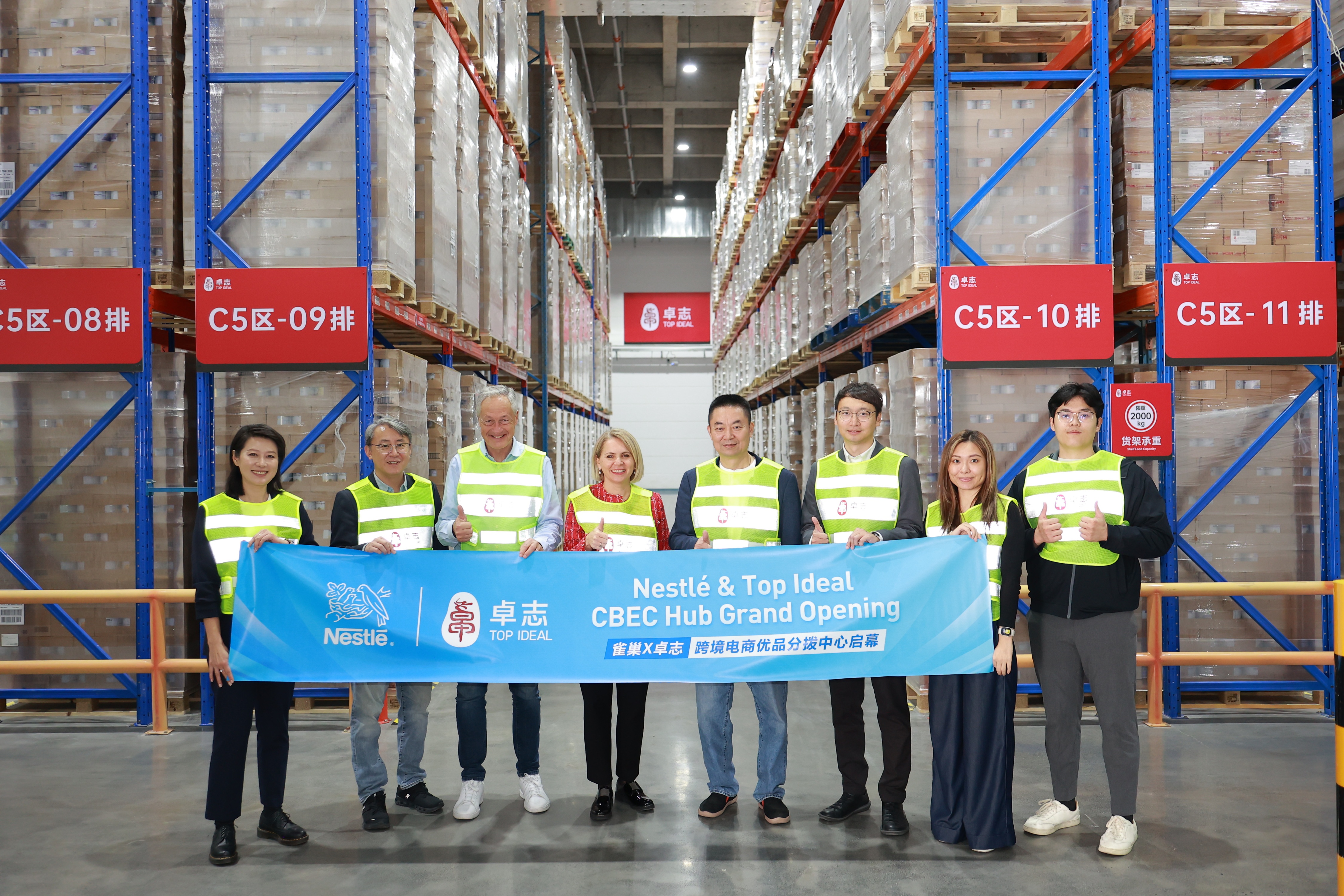 Stake(中国区)官方网站