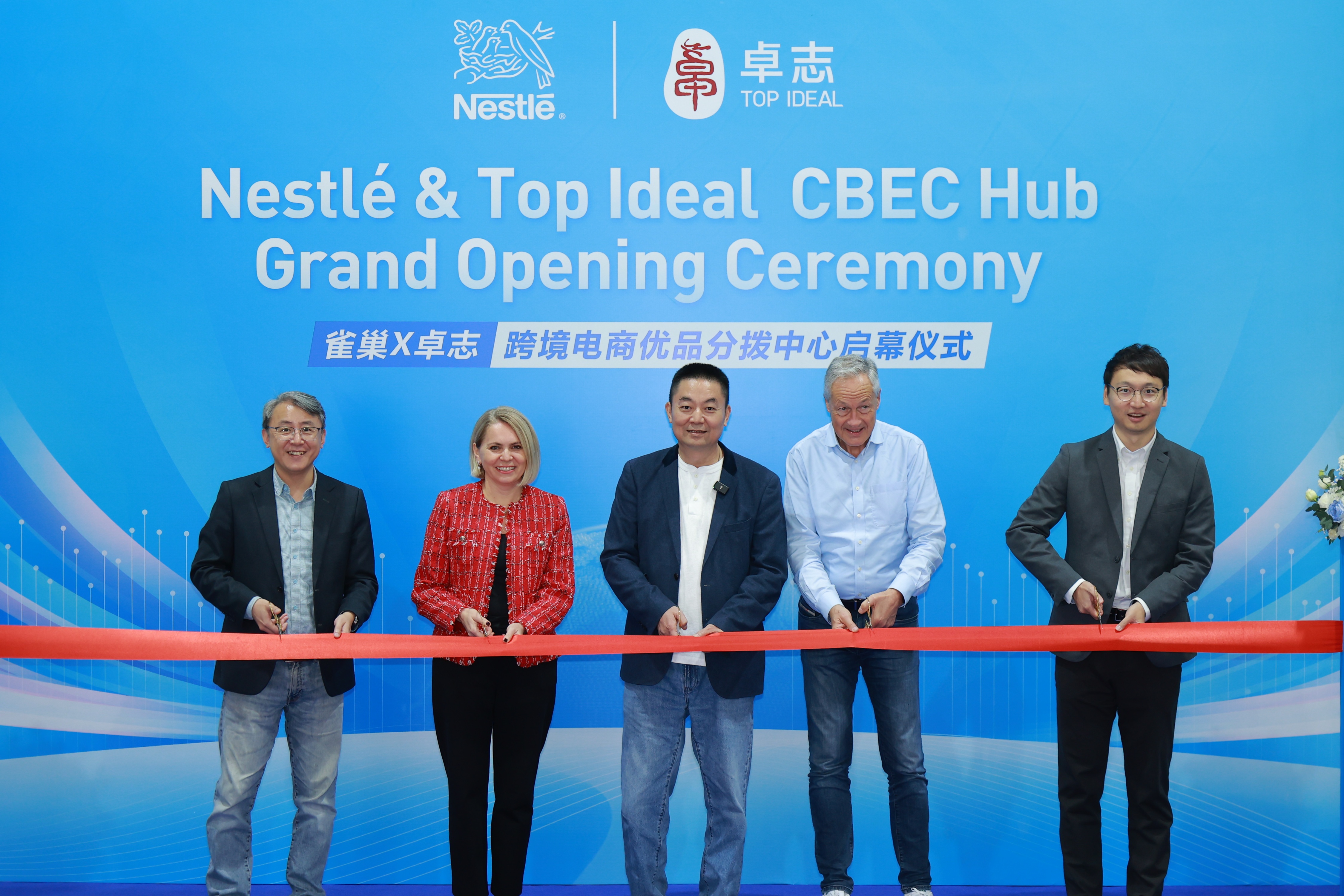 Stake(中国区)官方网站