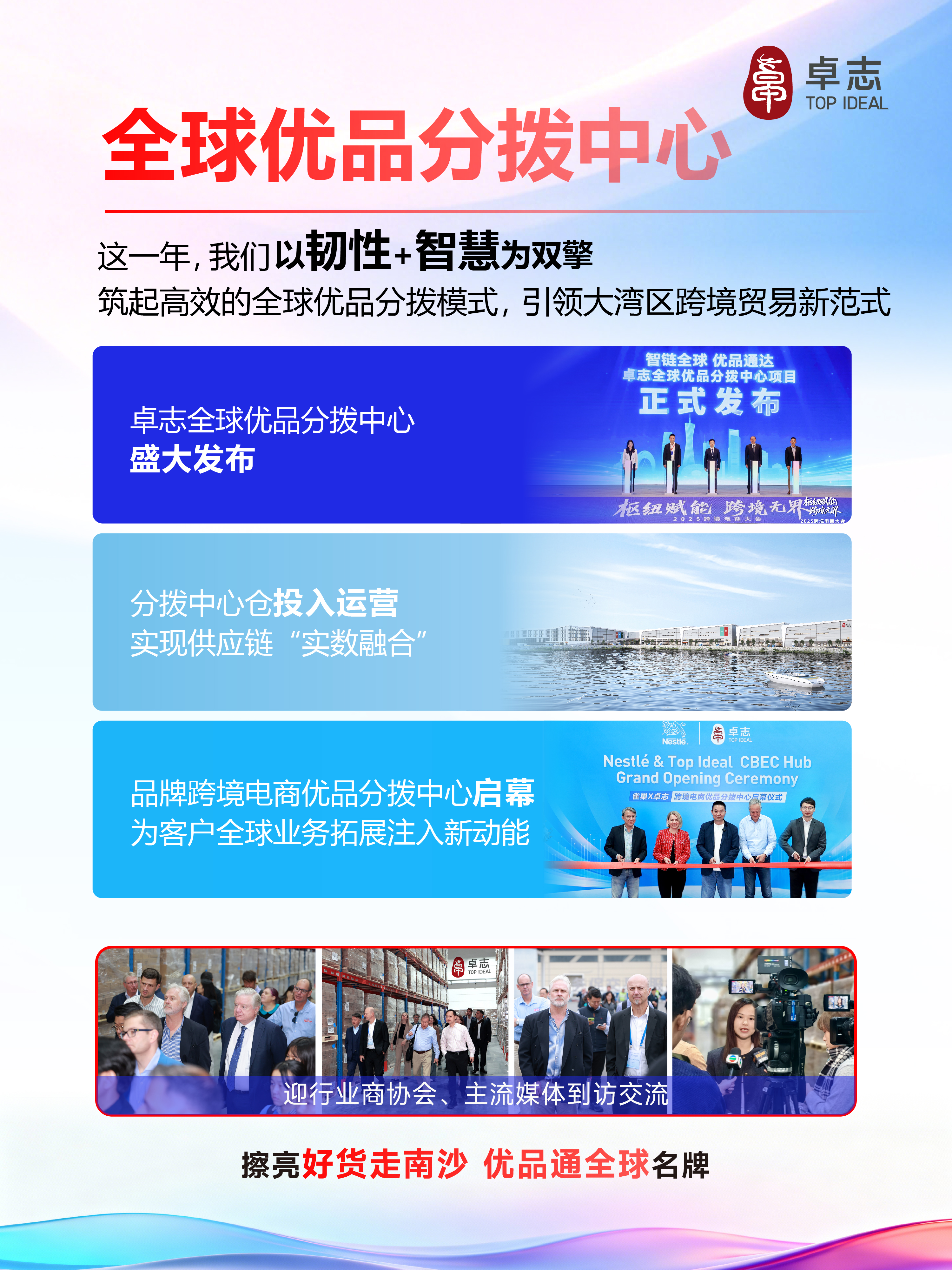 Stake(中国区)官方网站