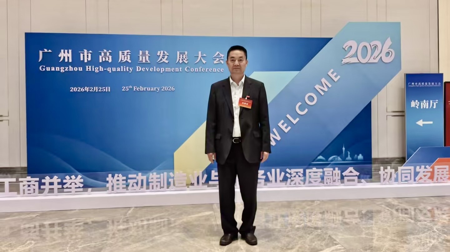 Stake(中国区)官方网站